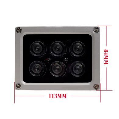Прожектор інфрачервоний ІЧ для камери вуличний 6 LED 45 градусів до 50 метрів Сірий