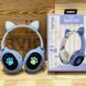 Бездротові Bluetooth-навушники з вушками Kids VZV-380M blue Cat