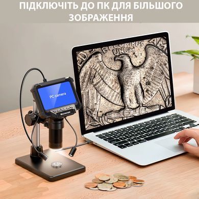Цифровой микроскоп Hayve MK5 с 4.3-дюймовым IPS-экраном с увеличением от 500X до 1500X и встроенной системой LED подсветки