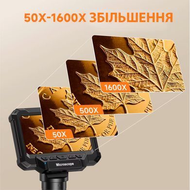 Цифровой микроскоп Hayve MK5 с 4.3-дюймовым IPS-экраном с увеличением от 500X до 1500X и встроенной системой LED подсветки