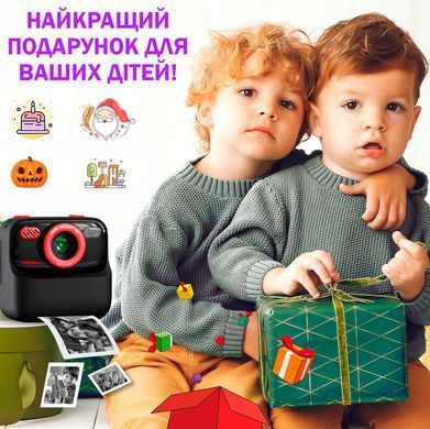 Детский фотоаппарат Цифровая камера мгновенной печати 32 Гб HD 1080P с двумя объективами + 3рул. фотобумаги Черно-красная