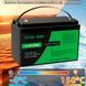 Набор Литий-железо-фосфатный аккумулятор 12V 100Ah LiFePO4 с системой BMS и разумной зарядкой 12V 15A - 24V 8A