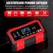 Набор Литий-железо-фосфатный аккумулятор 12V 100Ah LiFePO4 с системой BMS и разумной зарядкой 12V 15A - 24V 8A
