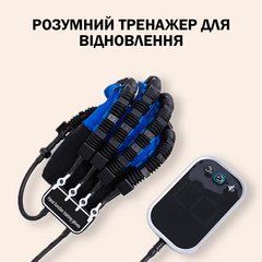 Реабілітаційна тренувальна робот-рукавичка Розмір XL Права рука Портативний Засіб для реабілітації пальців геміплегії