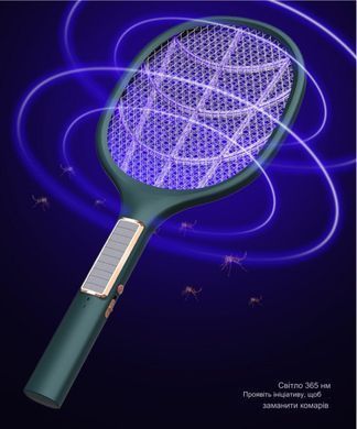 Аккумуляторная электрическая мухобойка ракетка 2700V/1200мАч уничтожитель мух, насекомых, комаров Green