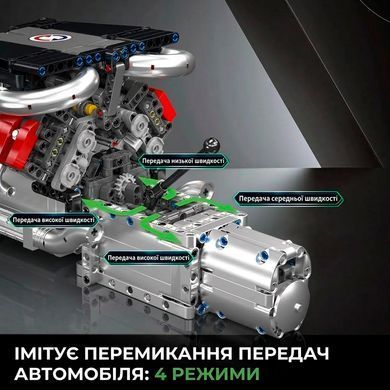 Конструктор Mould King Двигатель V8 \ 10203 Mercedes-Benz, 1169 деталей
