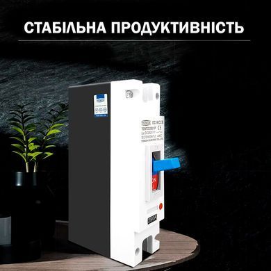 Автоматичний вимикач TOMZN 250A DC PV 1P захист від перевантаження Білий