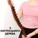 Массажер Гуаша для массажа всего тела карбонизированный бук, 20 массажных точек из натурального дерева