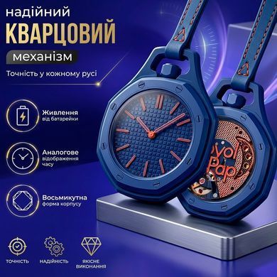Наручные унисекс-часы Boyol Pap D-Sport Стильный кварцевый ORENJI HACHI