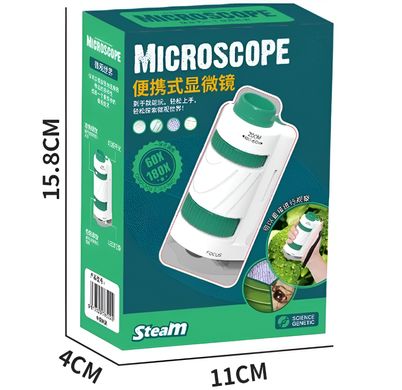 Розвиваючий дитячий міні-кишеньковий мікроскоп зі світлодіодним підсвічуванням 60-180x Green