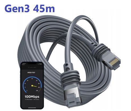 Кабель для маршрутизатора Starlink V3/Gen3 45м