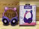 Бездротові Bluetooth-навушники з вушками Kids VZV-380M violet Cat