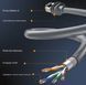Кабель для маршрутизатора Starlink V3/Gen3 45м