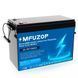 Акумулятор LiFePO4 MFUZOP 24V 100Ah з BMS, літій-залізо-фосфатна батарея для ДБЖ, RV, сонячних систем, струм розряду 100A Синій