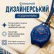 Наручные унисекс-часы Boyol Pap D-Sport Стильный кварцевый ORENJI HACHI