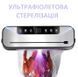 Вакууматор +10 пакетів Вакуумний пакувальник HF-9011 зі стерелізацією, вбудованим різаком і дисплеєм