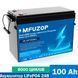 Акумулятор LiFePO4 MFUZOP 24V 100Ah з BMS, літій-залізо-фосфатна батарея для ДБЖ, RV, сонячних систем, струм розряду 100A Синій