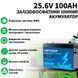 Акумулятор LiFePO4 MFUZOP 24V 100Ah з BMS, літій-залізо-фосфатна батарея для ДБЖ, RV, сонячних систем, струм розряду 100A Синій