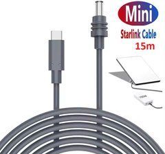 Кабель живлення 15м Starlink Mini від Powerbank 100 Вт USB-C - DC5521 Чорний