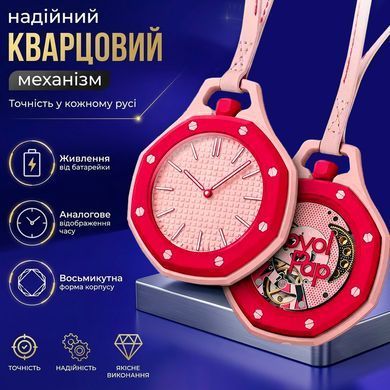 Наручний унісекс-годинник Boyol Pap D-Sport Кварцовий Стильний OTTO ROSSO