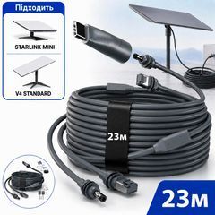 Кабель 2в1 передача интернета + питание DC/USB-C для Starlink Mini/V4 Standard 23м