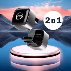 Адаптер Беспроводной Carplay Smart для Apple CarPlay и Android Auto 2в1 USB 5G WiFi Bluetooth Черный