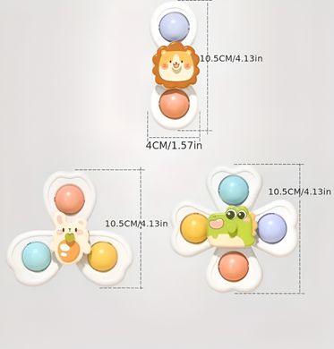 Багатофункціональна дитяча іграшка-спіннер на присосках для ванни 3 шт