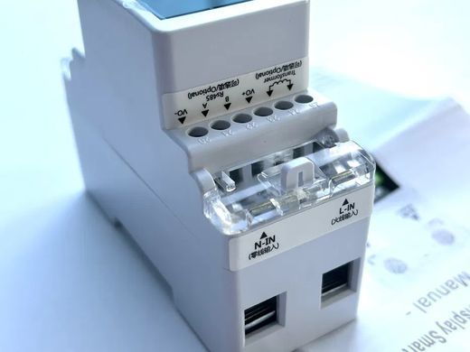 Розумний лічильник Atorch AT2PW 63A с Lcd WiFi дисплеем Білий