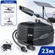 Кабель 2в1 передача интернета + питание DC/USB-C для Starlink Mini/V4 Standard 23м
