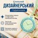 Наручные унисекс-часы Boyol Pap D-Sport Стильный кварцевый BLAUE ACHT