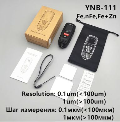 Цифровий Професійний Товщиномір Yunombo YNB-111 покриття фарби Fe/NFe+Zn до 1500 мкм