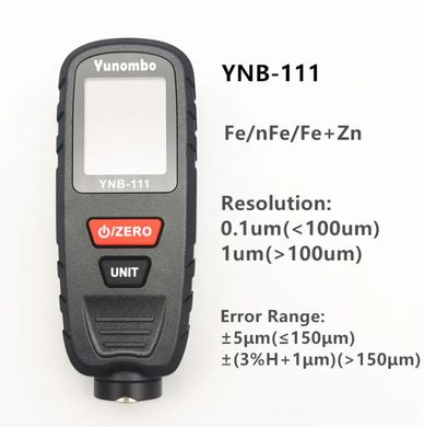 Цифровой Профессиональный Толщиномер Yunombo YNB-111 покрытия краски Fe/NFe+Zn до 1500 мкм