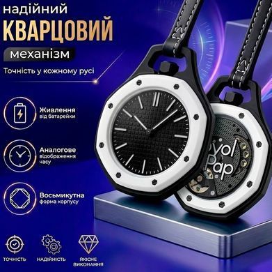 Наручные унисекс-часы Boyol Pap D-Sport Стильный кварцевый OCHO NEGRO