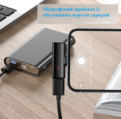 Микрофон петличный беспроводной New Bee WD21 для смартфона 1 микрофон с адаптером Lightning (IOS)