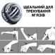 Гироскопический тренажер для кистей рук Gyro Ball PRO TR900 Кистевой тренажер гиробол эспандер