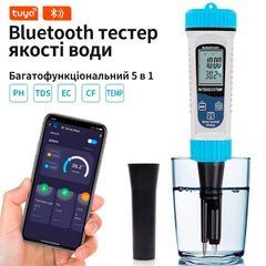 Цифровий аналізатор якості води Tuya Bluetooth 5в1 з температурою