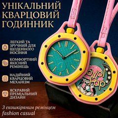 Наручные унисекс-часы Boyol Pap D-Sport Стильный кварцевый OTG ROZ