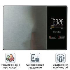 Умные кухонные весы с калькулятором пищевой ценности и расчетом калорий, белков, жиров и углеводов до 5 кг