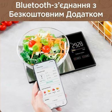 Умные кухонные весы с калькулятором пищевой ценности и расчетом калорий, белков, жиров и углеводов до 5 кг