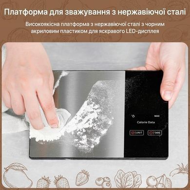 Умные кухонные весы с калькулятором пищевой ценности и расчетом калорий, белков, жиров и углеводов до 5 кг