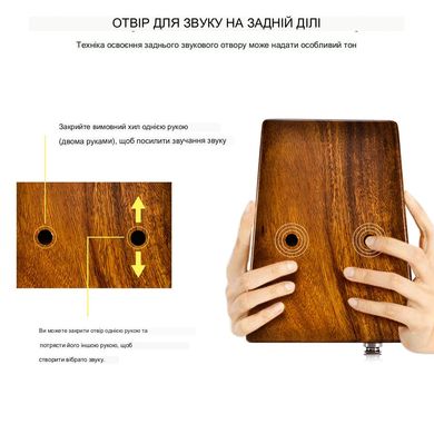 Музыкальный инструмент Калимба Muspor (Kalimba) из дерева акации и возможностью подключения к усилителю