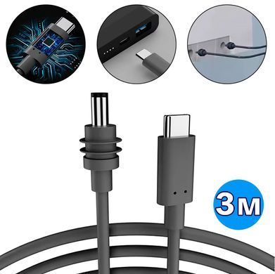 Кабель питания 3м Starlink Mini от Powerbank 100 Вт USB-C-DC5521 Черный