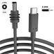 Кабель питания 3м Starlink Mini от Powerbank 100 Вт USB-C-DC5521 Черный