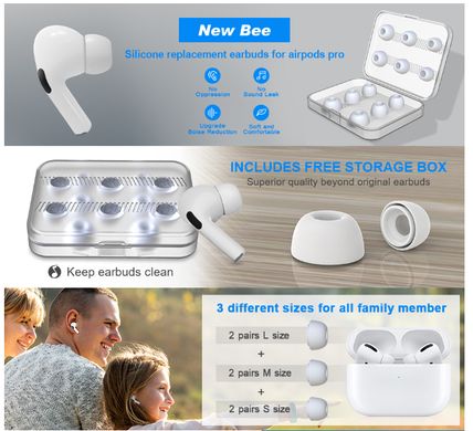 Амбушюры для наушников силиконовые 6 пар New Bee NB-A для AirPods Pro/AirPods Pro2 White