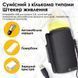 Портативний USB-підігрівач для дитячих пляшечок з терморегуляцією