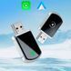 Адаптер Автомобильный Carplay Беспроводной Apple CarPlay и Android Auto 2в1 USB 5G WiFi Bluetooth для авто Черно-Серый