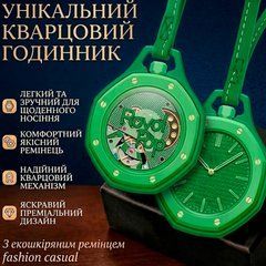 Наручные унисекс-часы Boyol Pap D-Sport Стильный кварцевый GREEN EIGHT