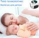 Потужний Ультразвуковий відлякувач до 100м2 мишей, щурів, гризунів та комах Ultrasonic UR03 White-Black