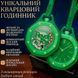 Наручные унисекс-часы Boyol Pap D-Sport Стильный кварцевый GREEN EIGHT