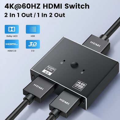 Двонаправлений HDMI спліттер U&P Switch 1x2/2x1 HDMI 2.0 4K Чорний